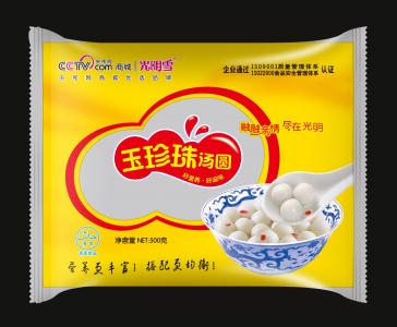 油桶加熱帶