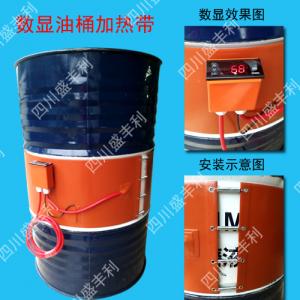 數顯油桶加熱帶安裝圖